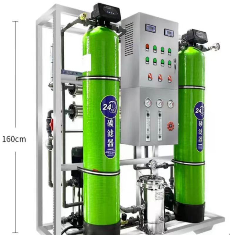 Reverse Osmosis (RO) စုစည်းထားသော ရေကို ပြန်သုံးသည်။